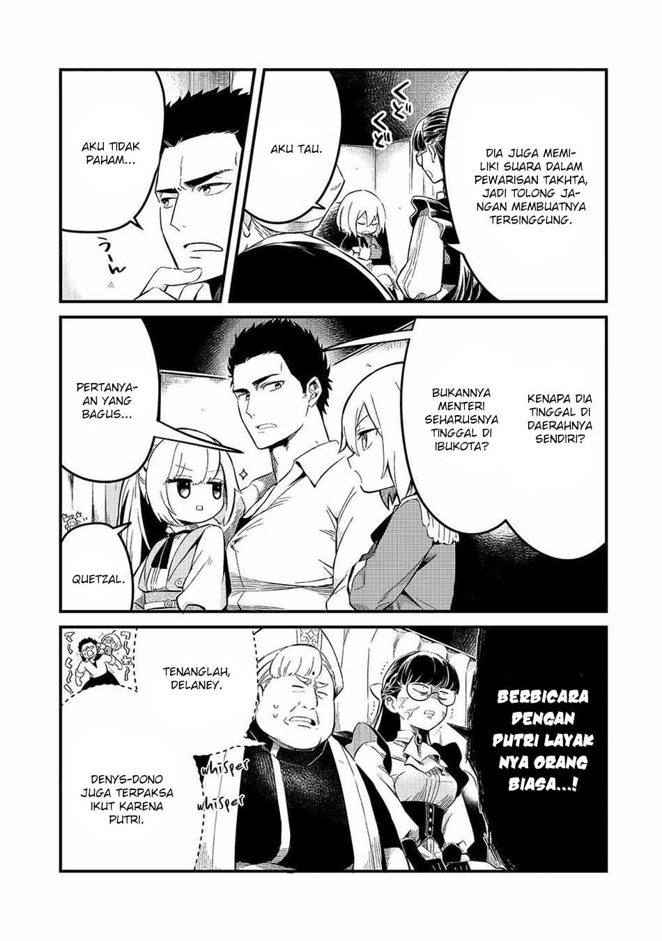 Welcome to Cheap Restaurant of Outcasts! (Tsuihousha Shokudou e Youkoso!) Chapter 21